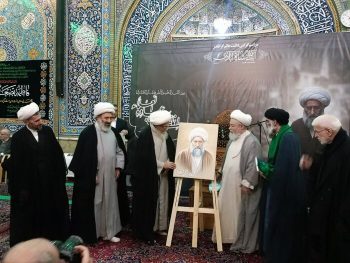 چه کسی نخستین صندوق قرضالحسنه را در کشور تأسیس کرد؟