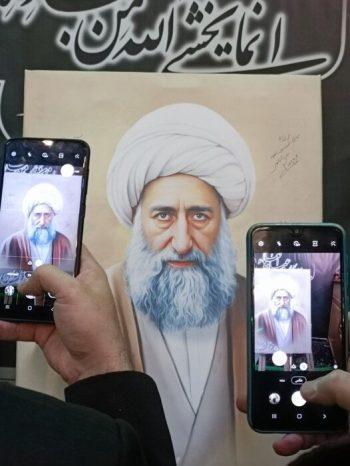 چه کسی نخستین صندوق قرضالحسنه را در کشور تأسیس کرد؟