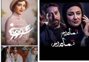 آزیتاخیری: شهرت کتاب، ضمانت موفقیت اقتباس نیست