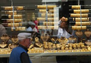 قیمت طلا و قیمت سکه با سقوط وارد امروز پنج شنبه ۱۱ دی شدند