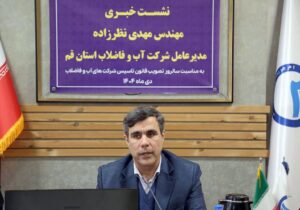 استفاده از تجهیزات کاهنده، راهکار مؤثر در مدیریت مصرف آب است