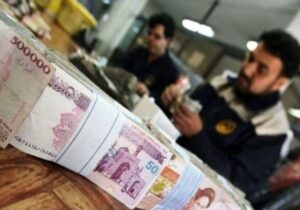 شرایط استفاده از تسهیلات مرابحه برای پرداخت حقوق و دستمزد تعیین شد