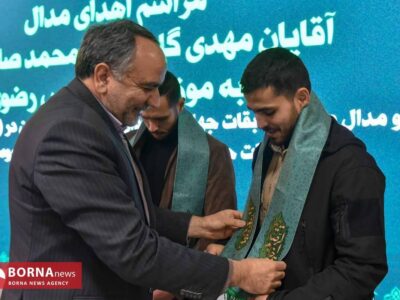 مدال طلا قهرمانان کاراته کشور به موزه حرم مطهر رضوی اهدا شد