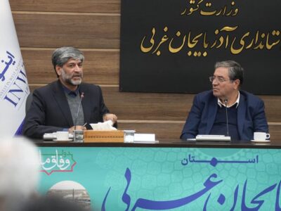 امنیت، لازمه فعالیت‌های اقتصادی است