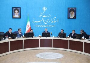 استاندار البرز: بانک‌ها متناسب با منابع استان، تسهیلات بیشتری به تولید اختصاص دهند