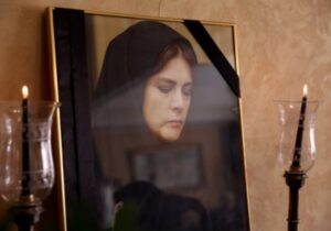 آخرین وضعیت پرونده منصوره قدیری جاوید اعلام شد