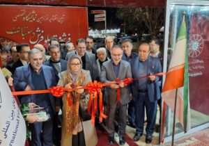 نوزدهمین نمایشگاه تخصصی فرش دستباف در قزوین گشایش یافت