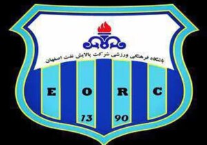 باشگاه پالایش نفت اصفهان: «رفتار بازیکن جوان ما هیچ توجیهی ندارد»