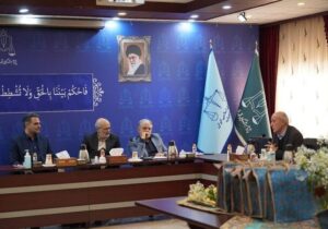 رئیس پژوهشگاه قوه قضاییه: توسعه آموزش‌های کاربردی حقوقی و قضایی ضرورتی جدی است