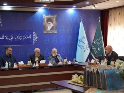 رئیس پژوهشگاه قوه قضاییه: توسعه آموزش‌های کاربردی حقوقی و قضایی ضرورتی جدی است