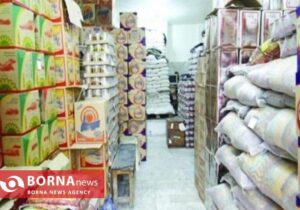 ذخایر کافی کالا‌های اساسی در کرمانشاه برای اجرای کالابرگ الکترونیکی/ مردم نگران تأمین مایحتاج نباشند