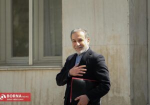 عراقچی: مسائل داخلی ایران به کسی جز مردم ما ربطی ندارد