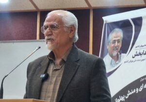 چشم‌انداز و برنامه‌ریزی استراتژیک؛ ضرورت مدیریت موفق و توسعه پایدار در ورزش