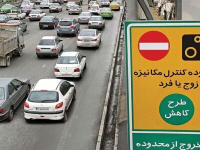 طرح زوج و فرد امروز در تهران اجرا می‌شود + جزئیات