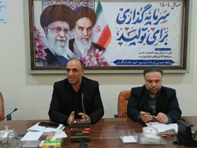 ۳۱۵ تن روغن در بازار لرستان توزیع می‌شود/ لزوم‌پرهیز از خرید هیجانی و کاذب