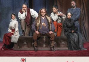 در همسایگی تزارها؛ اجرای پرستاره این شب‌های ایرانشهر