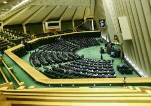 گام بلند مجلس جهت تامین اعتبار پروژه‌های عمرانی