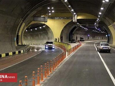 تونل امیرکبیر امشب مسدود است
