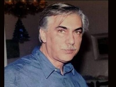 فواد بدیع دار فانی را وداع گفت