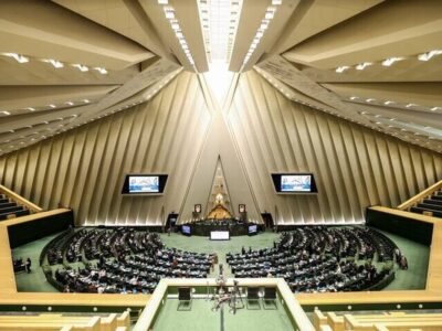 نمایندگان مجلس قطعنامه ضدایرانی پارلمان اروپا را محکوم کردند