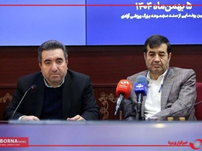 دنیامالی: بازسازی ورزشگاه آزادی بعد از جام جهانی تکمیل می‌شود