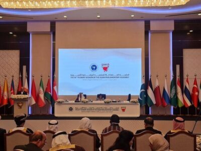 آغاز به کار شانزدهمین نشست مجمع عمومی مجالس آسیایی (APA) در منامه