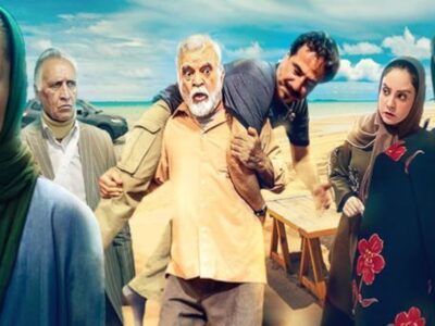 کمدی اکشن مهدی فخیم زاده در آی‌فیلم