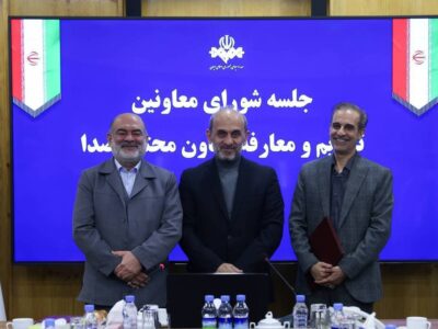 احمد پهلوانیان به‌عنوان معاون صدای رسانه ملی منصوب شد