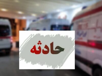 جان باختن ۳ نفر در تصادف جاده ای در خراسان رضوی