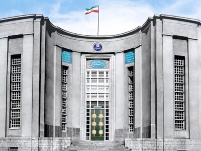 جزئیات شیوه برگزاری کلاس‌های درس در دانشگاه علوم پزشکی تهران
