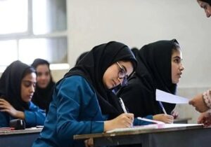 تغییر در برنامه امتحانات دانشگاه آزاد و مهارت استان سمنان