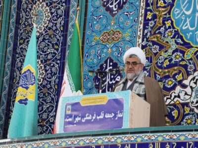 امام جمعه الوند: جهاد تبیین، اصلی‌ترین راهکار مقابله با جنگ شناختی است