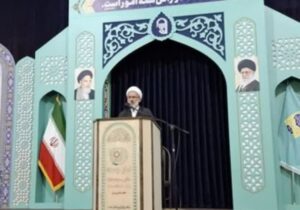 امام جمعه گلپایگان:دشمن مطالبات مردمی را به اغتشاش منحرف می‌کند