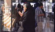 قیمت جدید طلا و سکه ۱۱ دی‌ماه ۱۴۰۴/ سکه به مرز حساس قیمتی رسید