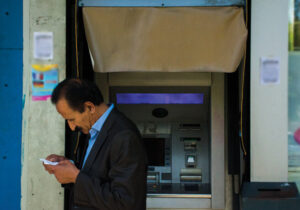 تغییر بزرگ در یارانه‌های نقدی/ فرمول جدید جای دهک‌بندی را گرفت/ چه کسانی در لیست حذف یارانه‌بگیران قرار می‌گیرند؟