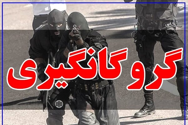 آزادی گروگان ۶۱ ساله شیرازی با عملیات دقیق پلیس آگاهی فارس