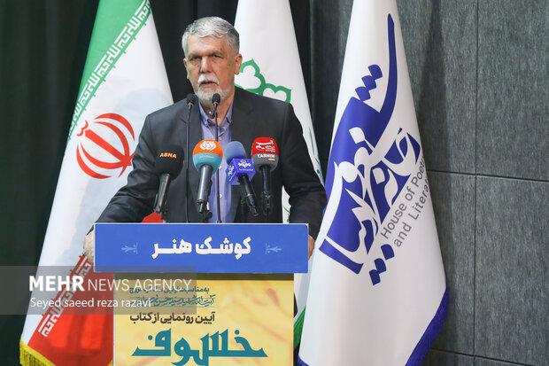 پیام وزیر فرهنگ و ارشاد به دوازدهمین دوسالانه کاریکاتور تهران