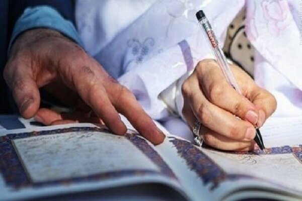 اصلاح مهریه یا کاهش حق زن؛ آیا ۱۴ سکه راه‌حلی برای بحران ازدواج است؟