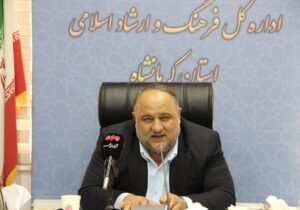 ثبت‌نام ۳۰۶۵ نفر در آزمون جامع فرهنگ و هنر کرمانشاه