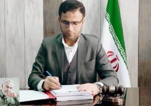 هشدار دادستان رودان به مدیران دستگاه‌های اجرایی در خصوص ترک فعل‌ها