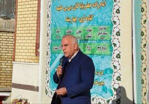 ۱۸ طرح آبرسانی در گچساران و باشت با ۵۳۸ میلیارد ریال افتتاح شد