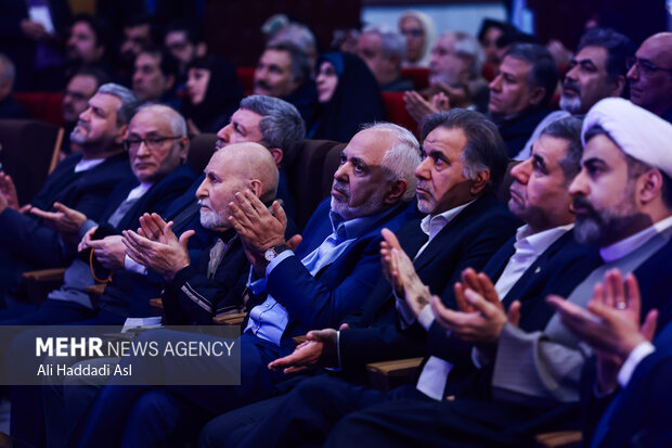 اولین کنگره حزب عهد ایران