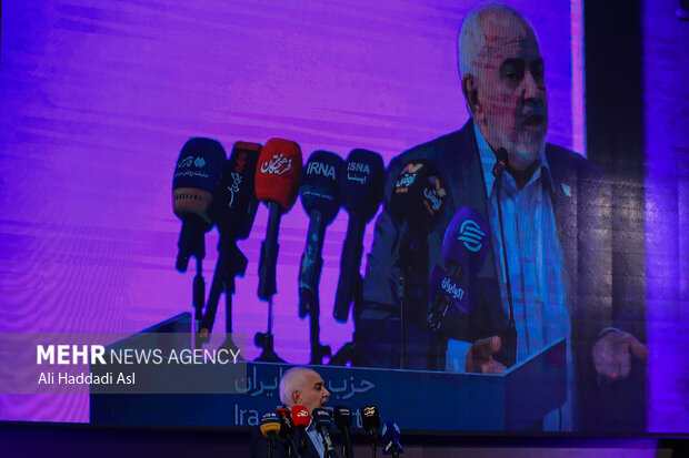 اولین کنگره حزب عهد ایران