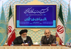 جبلی: مسجد جمکران بستر راهبردی ترویج گفتمان مهدویت در جامعه اسلامی است