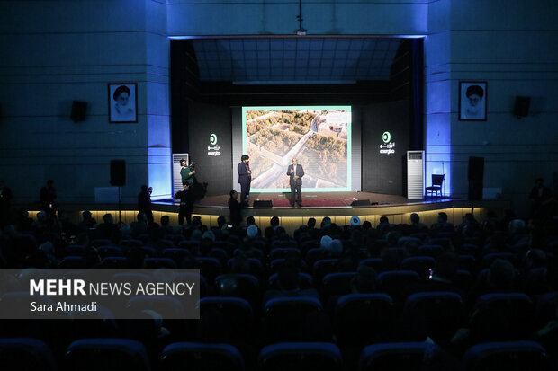 رویداد «انرژینو» در مشهد