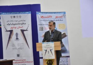 پورکبگانی: مناظره دانشجویی نقش مهمی در بلوغ سیاسی و اجتماعی دارد