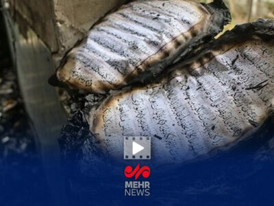 اغتشاشگران در همدان قرآن را به آتش کشیدند