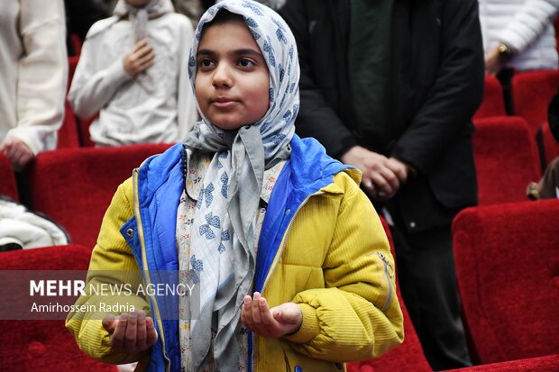 جشن میلاد حضرت علی(ع) در بیرجند