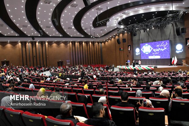 جشن میلاد حضرت علی(ع) در بیرجند