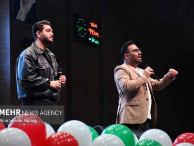 جشن میلاد حضرت علی(ع) در بیرجند